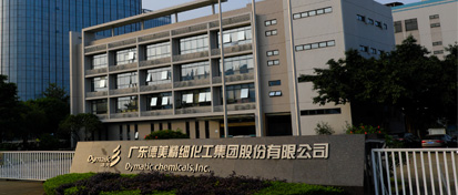 走进必发365(中国)乐趣网投天天必发