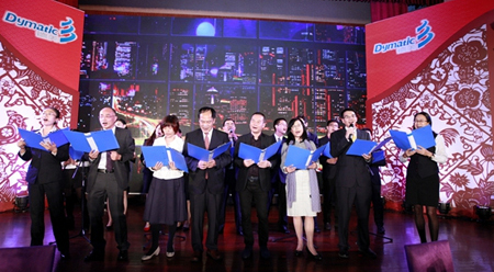 巩固优势、发展未来，道路虽远、行则必至——2017年必发365(中国)乐趣网投天天必发化工经营管理年会报道